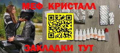 кокаин колумбия Апшеронск
