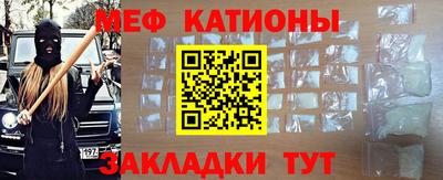 бутират Апрелевка