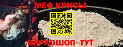 кокаин колумбия Апшеронск