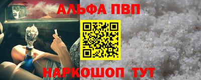 кокаин колумбия Аргун