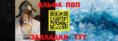 кокаин колумбия Апшеронск