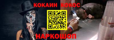 бутират Апрелевка