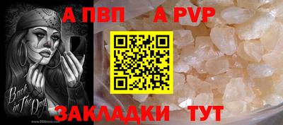 кокаин колумбия Аргун