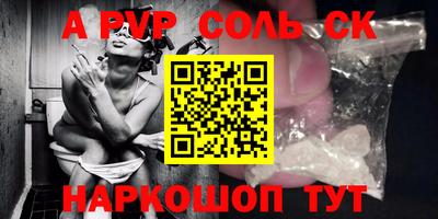 кокаин колумбия Аргун