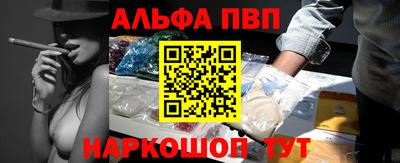 кокаин колумбия Апшеронск