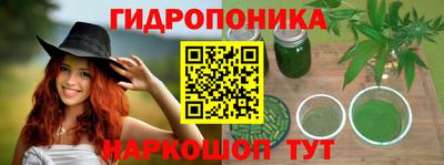 mix Шебекино