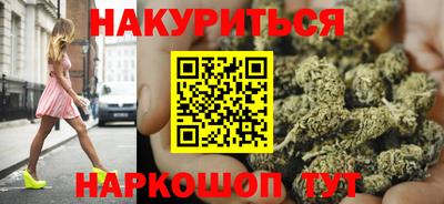 кокаин колумбия Аргун