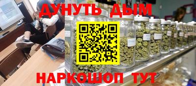 кокаин колумбия Апшеронск