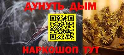 кокаин колумбия Апшеронск