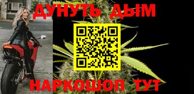 кокаин колумбия Аргун