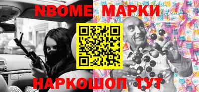 кокаин колумбия Аргун