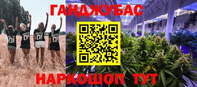 кокаин колумбия Апшеронск
