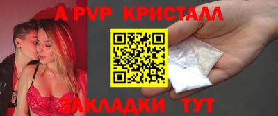 кокаин колумбия Аргун