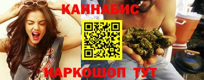 кокаин колумбия Апшеронск