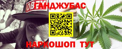 кокаин колумбия Аргун