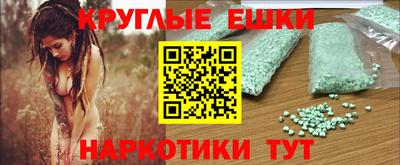 кокаин колумбия Аргун