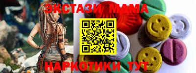кокаин колумбия Аргун