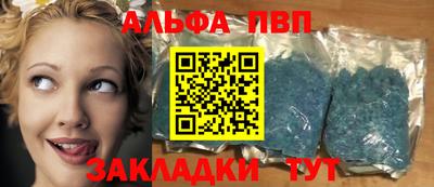 кокаин колумбия Аргун