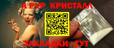 кокаин колумбия Аргун