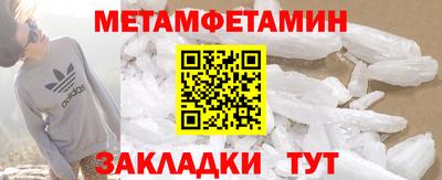 кокаин колумбия Аргун