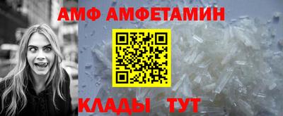 кокаин колумбия Аргун