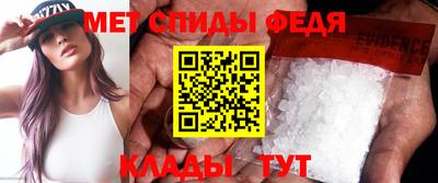 кокаин колумбия Апшеронск