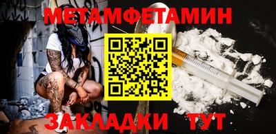 кокаин колумбия Апшеронск