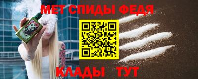 бутират Апрелевка