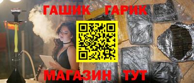 кокаин колумбия Апшеронск