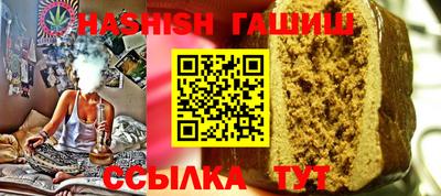 кокаин колумбия Апшеронск