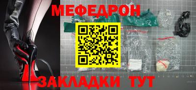 кокаин колумбия Апшеронск