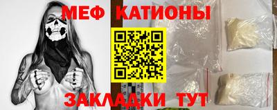 кокаин колумбия Апшеронск