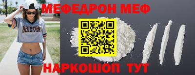 кокаин колумбия Аргун